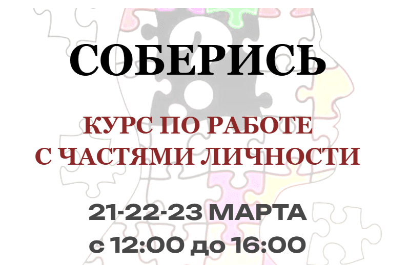  01.03.25_21.06.08.png