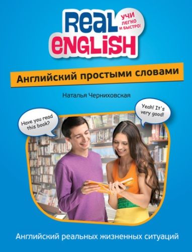 04407055.cover.jpg