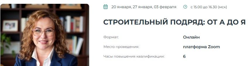  06.12.25_17.17.31.jpg