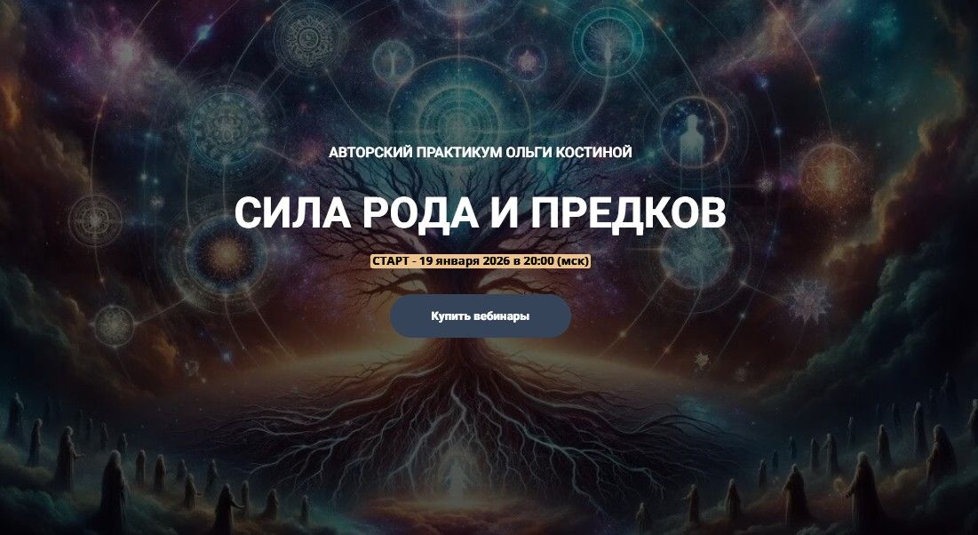  09.05.26_11.04.10.jpg