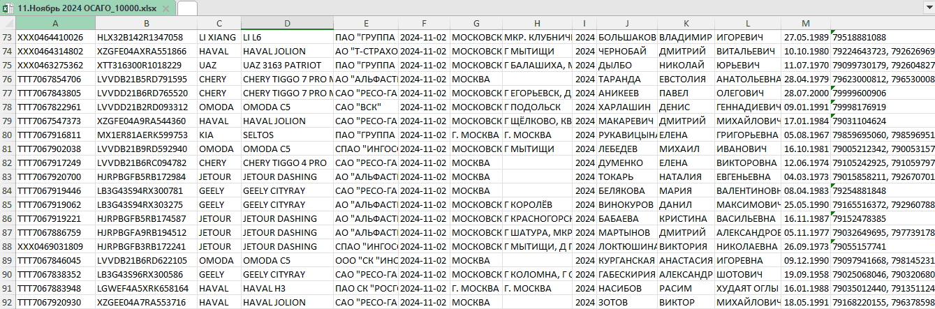 0f7abbc71d5568ec1236cdb33529fcc0.png