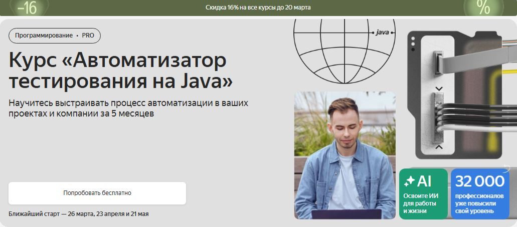 -10-03-2026 23_58_47.jpg