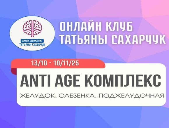  10-10-2025 181656.jpg