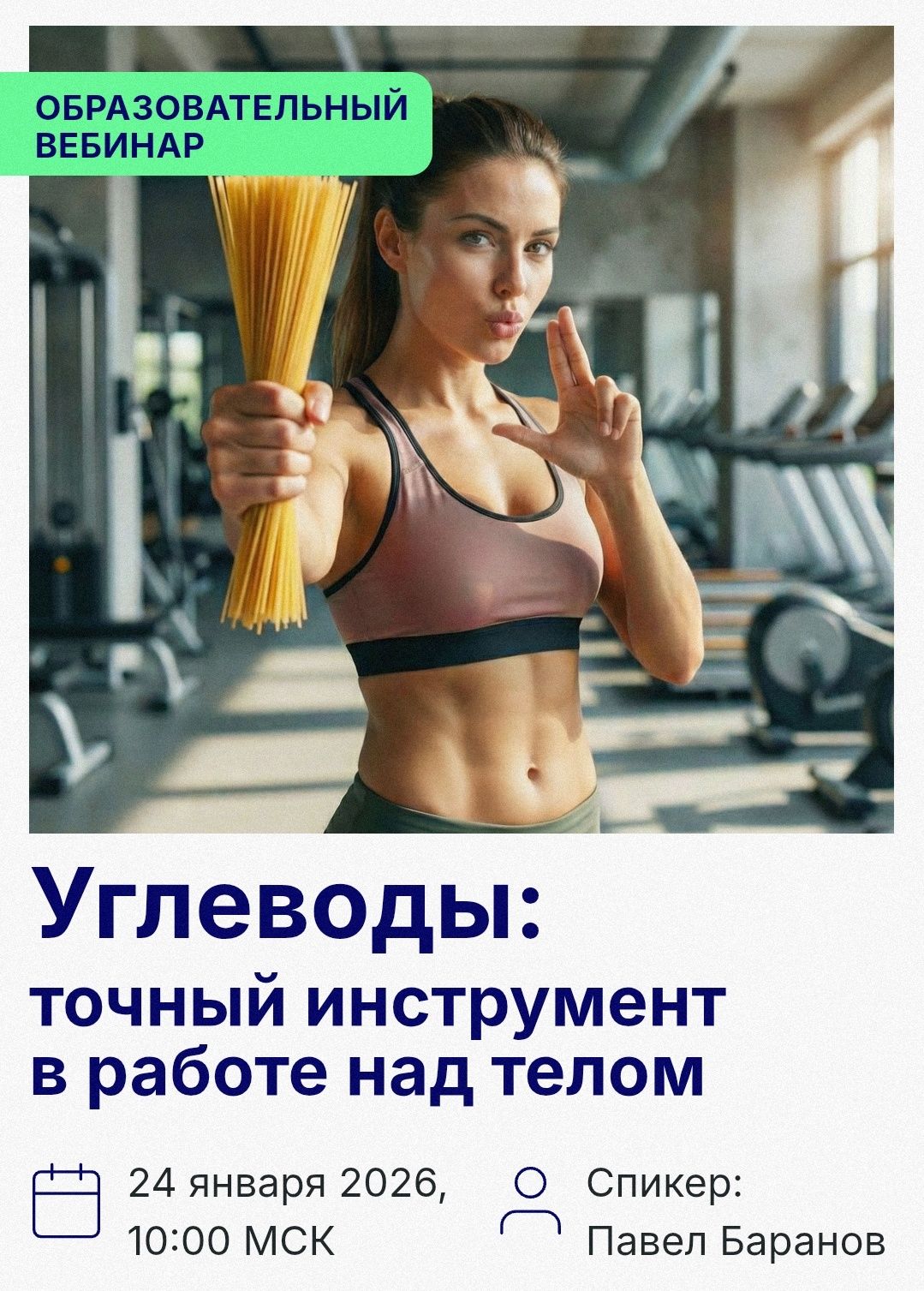 1000047947-01.jpeg