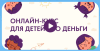 1011015-010d9757df72fa46e2366e7421bdce46.png