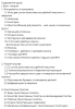 1013870-6324e9a5cf467637032e7f51c7c166c3.png