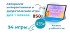 1040340-5a89415cffe870c10e15ce565961bd5f.png