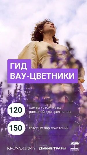 1080-1920-cover-praz.jpg