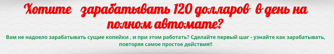 120dівавіаn.plpваіва.png