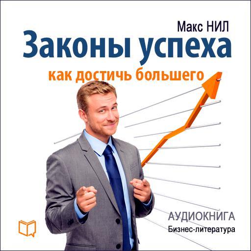 12347993.cover.jpg