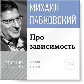 12367570_cover_330.jpg