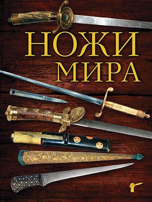 12376193.cover.jpg