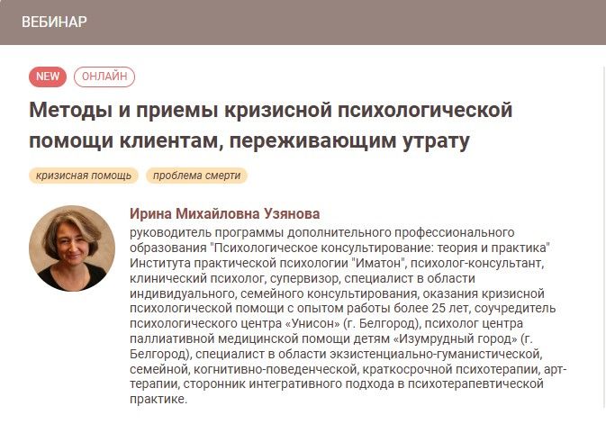  13.09.25_21.37.52.jpg