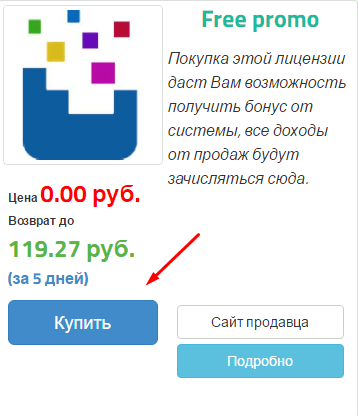 13518801.png