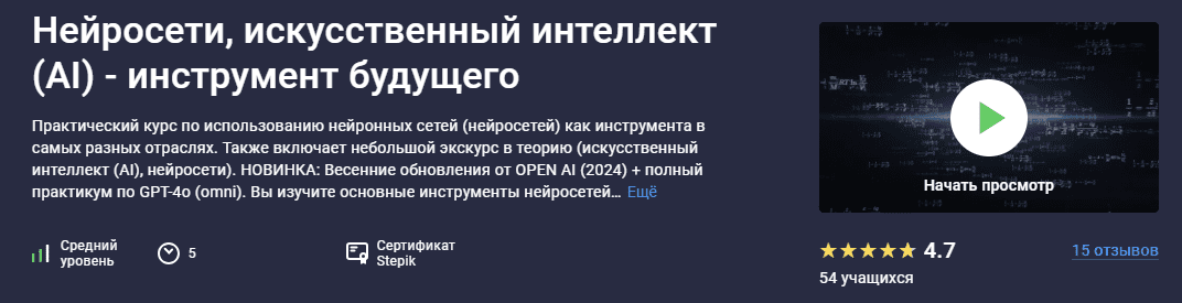  14.04.25_20.08.23.png