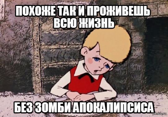 1433901996_467004623.jpg