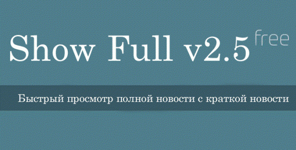 1498555165_1498501570_dlenet_ru_show-full-v2.gif