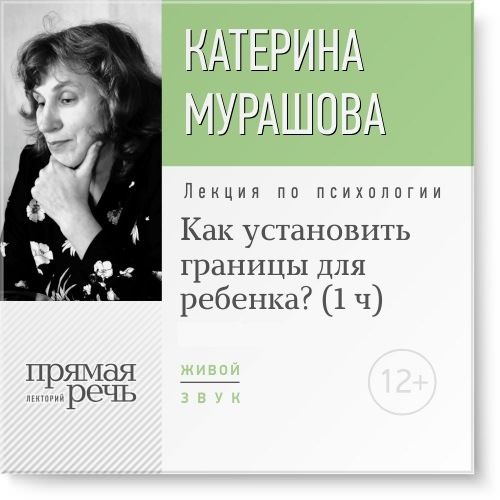 15651954.cover.jpg