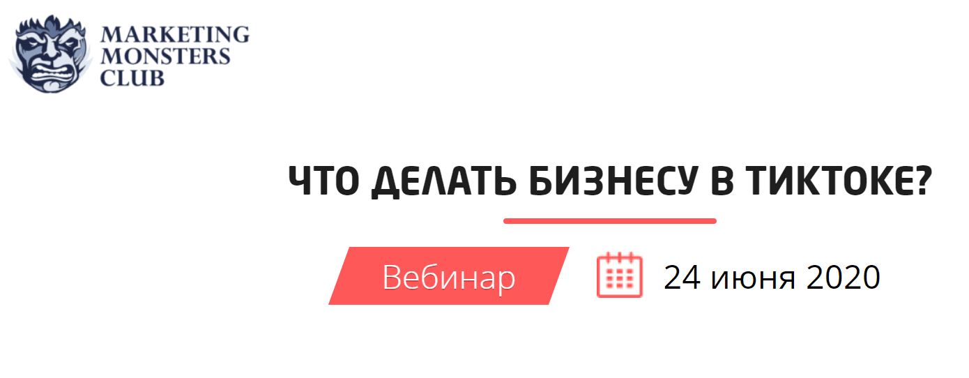 1604305441058.png