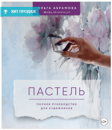 1606912814736.png
