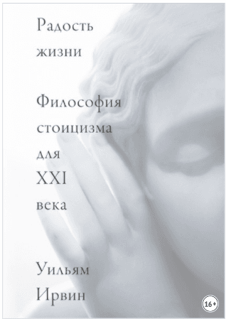 1607271921211.png