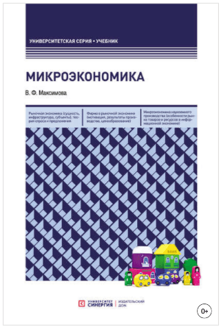 1607337333549.png