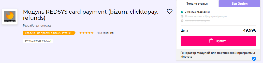 1608743610742.png