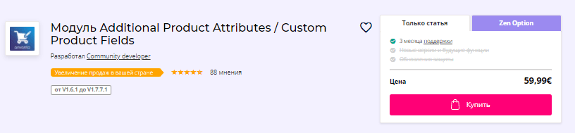 1609156765724.png