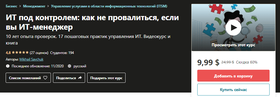 1609358457249.png