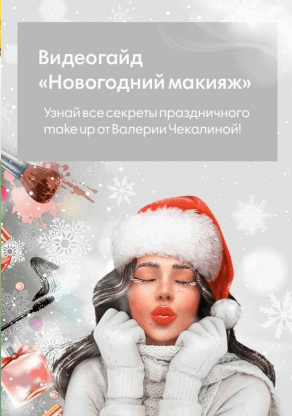 1609487739329.png