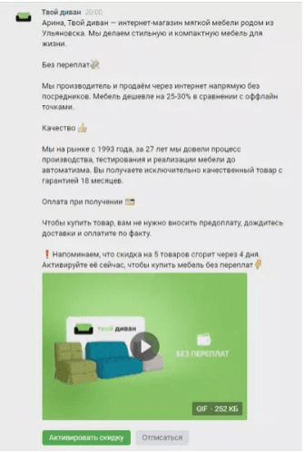 1610449233410.png