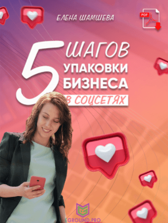 1610467807991.png