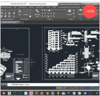 1610940003887.png