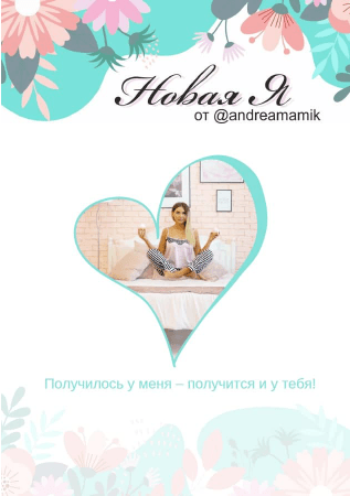 1611865546033.png