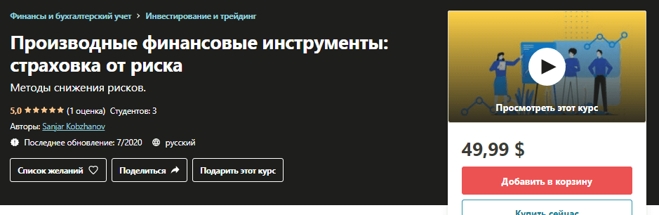 1611908303115.png