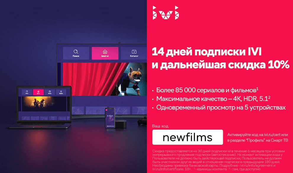 1612335144444.png
