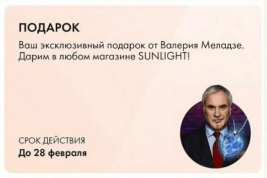 1612446862424.png