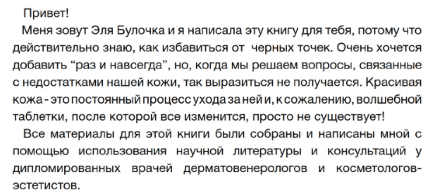 1612701801886.png