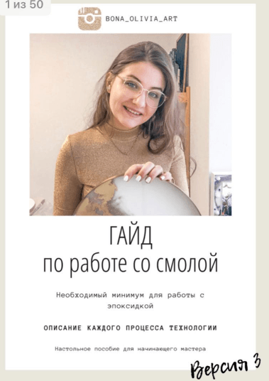 1612703046317.png