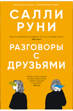 1612786563184.png