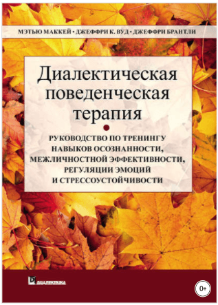 1613301957237.png