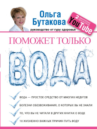 1613472488638.png