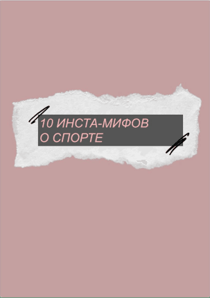 1613545966905.png