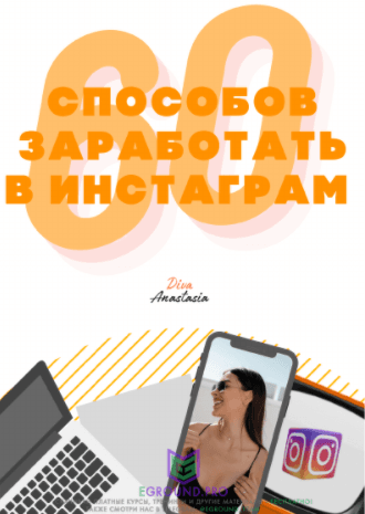 1613546349691.png