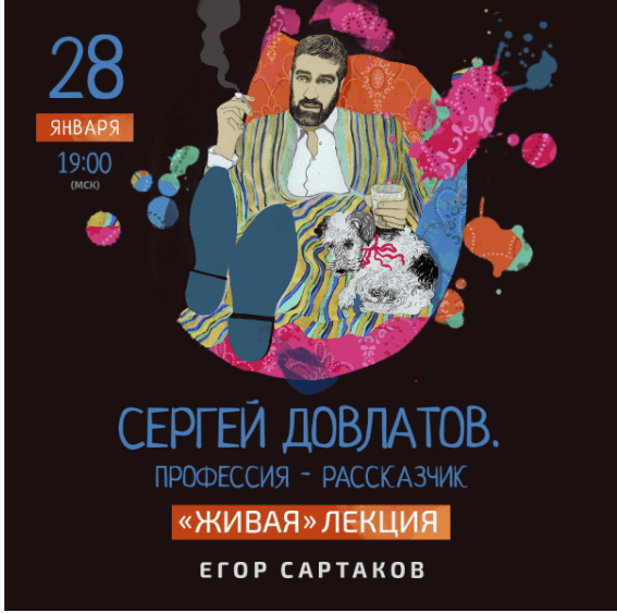 1614022462558.png