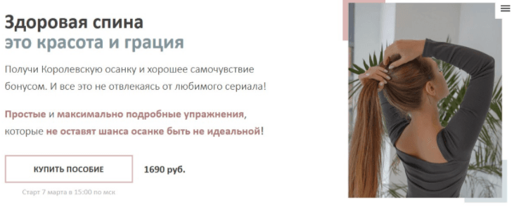 1616118893355.png