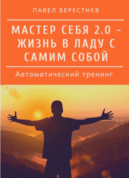 1616524682555.png