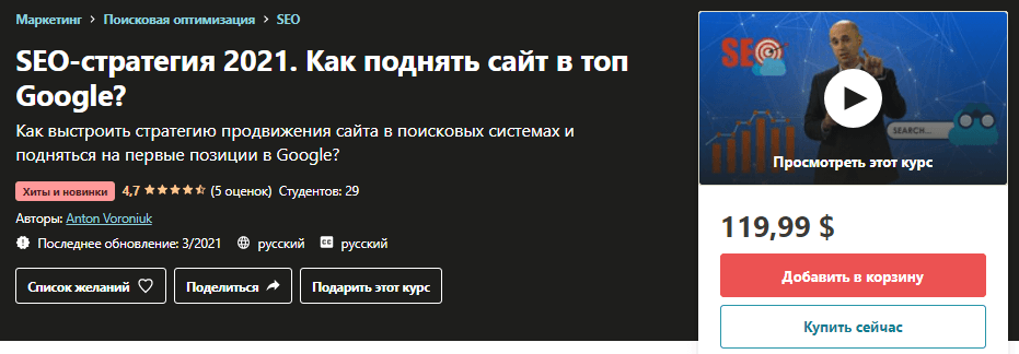 1617001414255.png