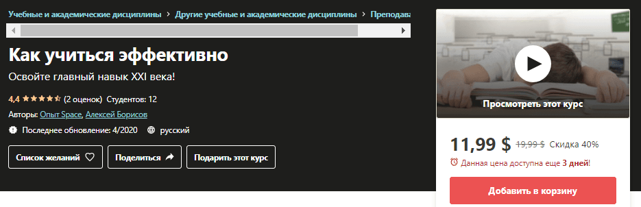 1617640686373.png
