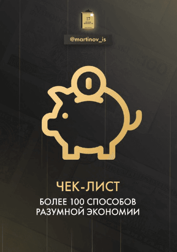 1617891715931.png